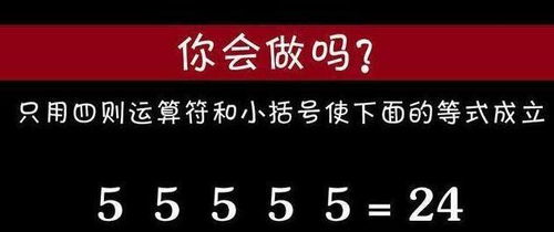 这破车一开就是2年,我每天都是这样接你们上下班的 