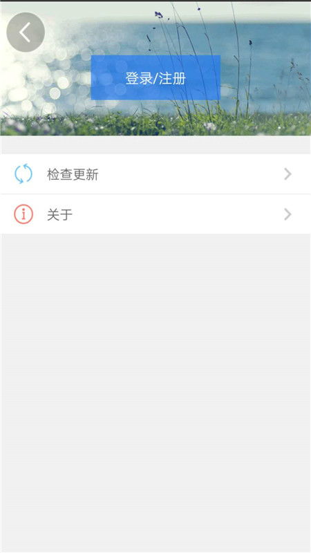 天津人力社保ios版下载 天津人力社保app苹果版v1.0.38 最新版 腾牛苹果网 