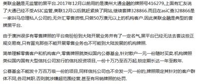 我刚开始接触外汇，做了不到1个月亏的快一半了 ，有没有老师带。快疯了。。。