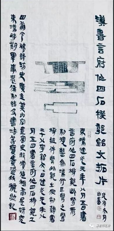 以德为邻是什么意思