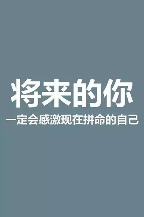 励志团队舞蹈视频简单易学;keep如何团队跑步？