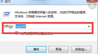 win10日本亚马逊打不开不显示