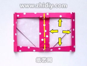 手工折纸自制相框图解制作教程 