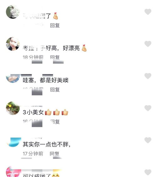 钟丽缇母女三跳女团舞,穿同色系仿若姐妹,二女儿逆袭身高超妈妈