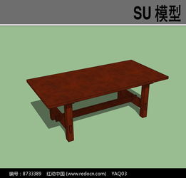 SU传统红木方桌 红动网 