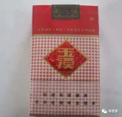 云霄卷烟厂出什么品牌_云霄代工香烟口感咋样 - 5 - 680860香烟网