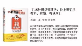 语文老师,为什么你一定要多读书 这3个理由实在