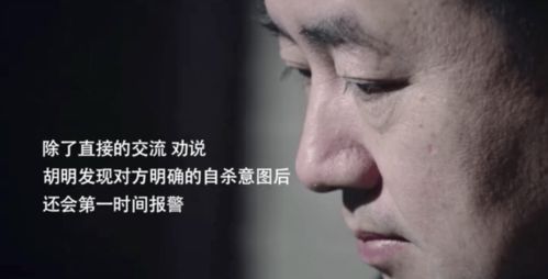 神秘少年与励志老神棍  丈夫去世半年多，可我还是放不下他，我很痛苦该怎么办？