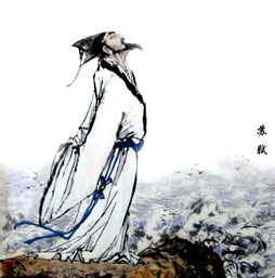 苏轼临死时写的诗是什么 