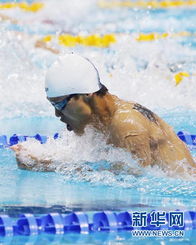 全运游泳 云南队选手谢智男子100米蛙泳夺冠 
