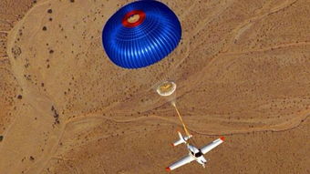 有没有这种可行的技术 在飞机顶上安装降落伞 飞机失灵要坠落的时候以喷气的方式打开降落伞让整架飞机缓 