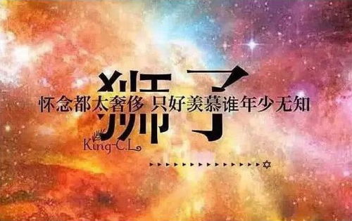 情商极高的四大星座,双子座当之无愧,狮子座重情重义