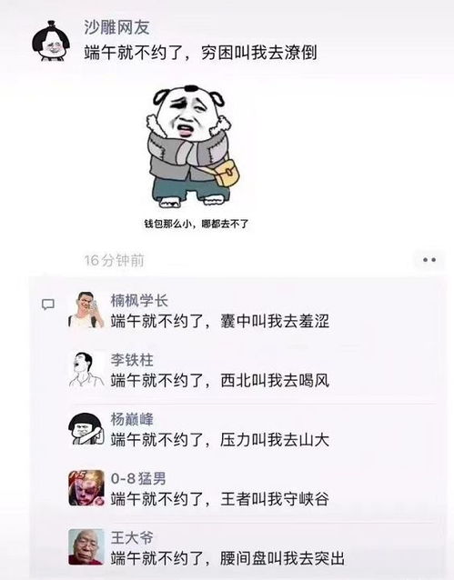 神回复 可以告商家欺诈消费者吗