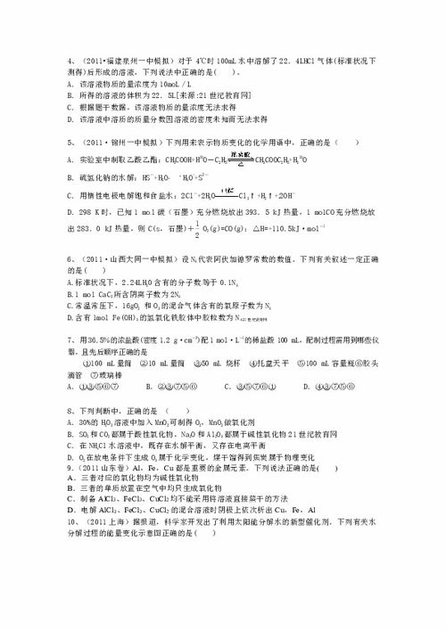 曹天啸的2000题和大纲配套1000题 那个 心理学的练习题 哪个比较好呢？