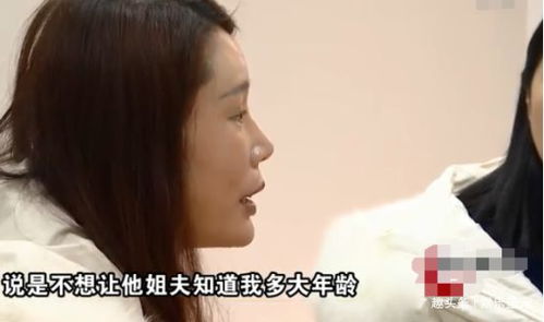 女子婚后签赠与协议,两月后 被离婚 ,小13岁前夫 房钱归我