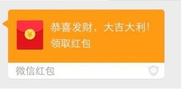 微信红包日赚7000 别做梦了,还是用手机做任务赚钱靠谱