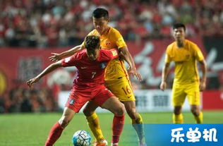 中国队世预赛主场迎战泰国