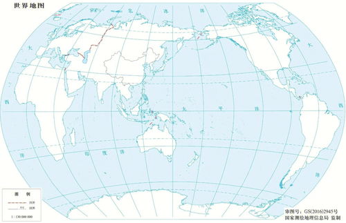 世界地理分界线(世界地理分界线有哪些)