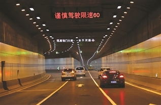 南京隧道全面开始抓拍超速 变道 交警辟谣