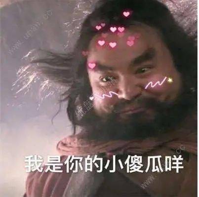 如今寻找快乐对男人来说,已经简单到什么程度......