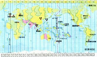 中国现在早上是8:52分美国加州那里现在时间是多少