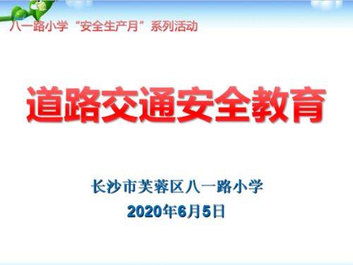 远程培训伴我行征文？如何进行远程培训