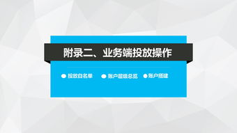 2023国产区精华品推荐,快速掌握优质产品指南