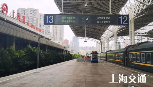 没有站台票,可以进站接人吗 上海火车站接人攻略请收好