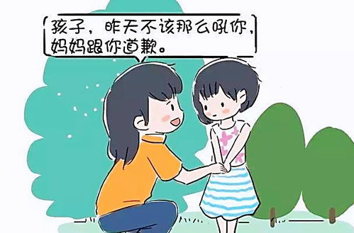 金牛座小孩没出息 或许只是不了解他们,宝妈记得收藏 父母 