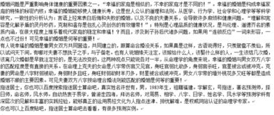 1988龙男和1990马女婚姻,李双江大儿子李贺：从未享受过父爱，却成为父亲和继母晚年的依靠
