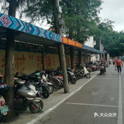 南宁北湖路安武大道通达停车场怎么走(南宁智能全自动五层停车场)