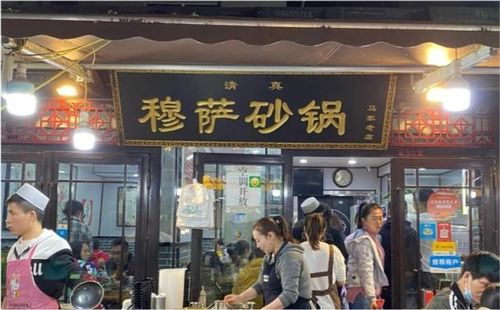 西安高人气砂锅店,火了30多年,坚持不开分店,夜里12点仍坐满人