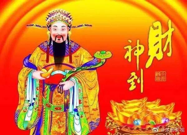 大年初四迎灶王爷,这些习俗和禁忌你知道吗