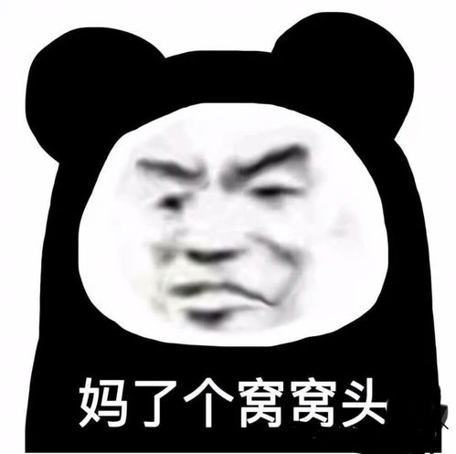 晒娃励志说说搞笑  和朋友一起晒娃的句子？