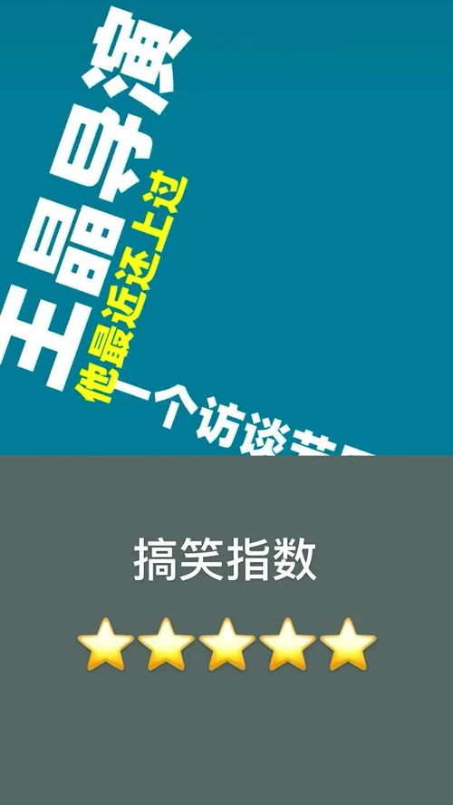 要学会如何在完成和完美之间做平衡 