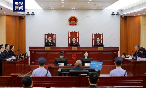 快讯｜吉林银行原副行长杨盛忠贪污受贿 一审被判二十年