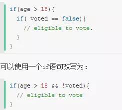 如何运用课标查重公式避免重复内容