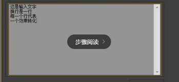 抖音边说话边显示出字视频怎么弄 说话配字滚动字幕制作教程