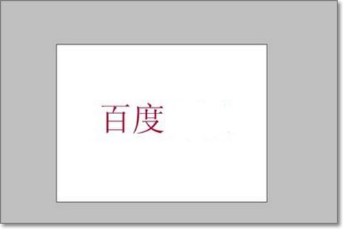 方形字体旋转怎么弄好看？方形的字体(2021方形字体)