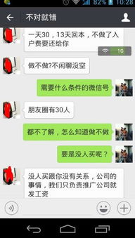 得物发视频怎么添加链接(得物发布动态怎么添加商品链接)