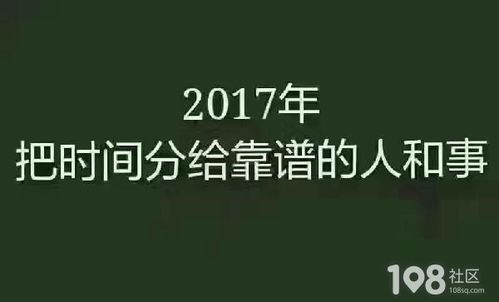 等待靠谱的你 唐三彩国际美妆连锁店诚招6名美容导购