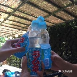 ひろ文的弹珠汽水好不好吃 用户评价口味怎么样 京都美食弹珠汽水实拍图片 大众点评 