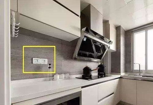 为什么有钱人厨房墙上不装插座 他们更爱这种设计,后悔才察觉