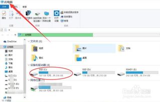 win10软件设置了自启动但是不能自启动