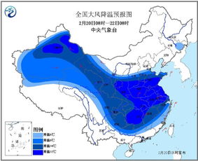 寒潮呼风唤雨袭江城 今天最低气温将直逼0