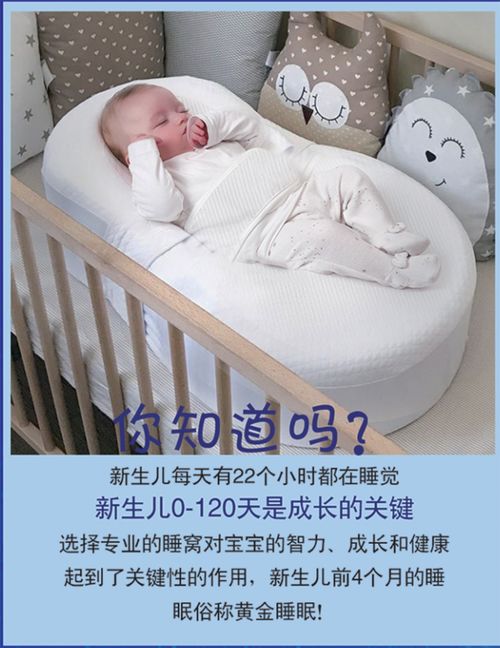 如何护理新生婴儿