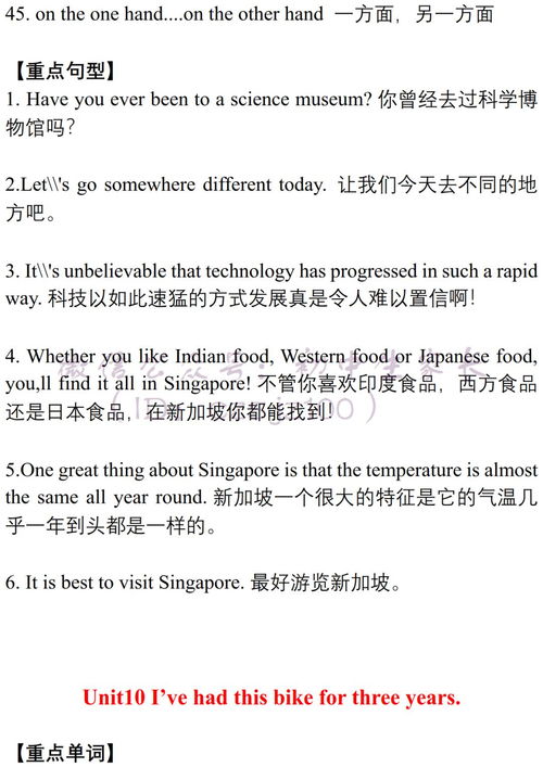 急忙造句很短—急忙的近义词有哪些？