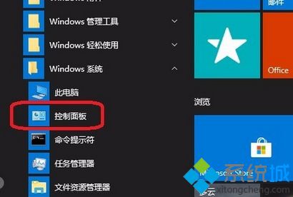 win10显卡硬件如何加速器