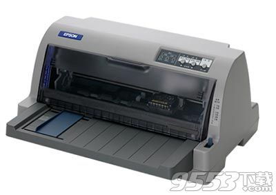 爱普生打印机驱动怎么安装（爱普生L4269驱动安装步骤？）