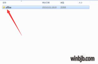 win10左键双击哪里设置